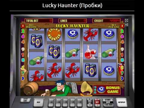 Грати інтернет казино на гроші lucky haunter емулятор ігрового автомата скачати