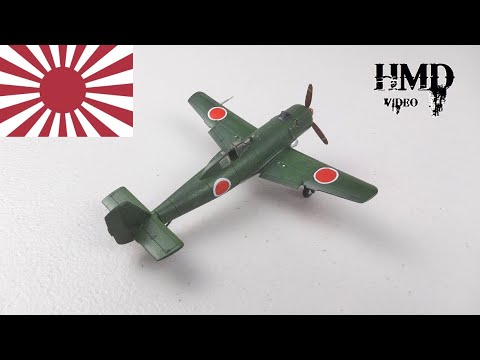 未使用【KORA】Nakajima ki-115-ko TSURUGI Nakajima Ki-115 Tsurugi | Plane-Encyclopedia