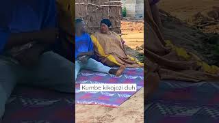 Mume Kikojozi