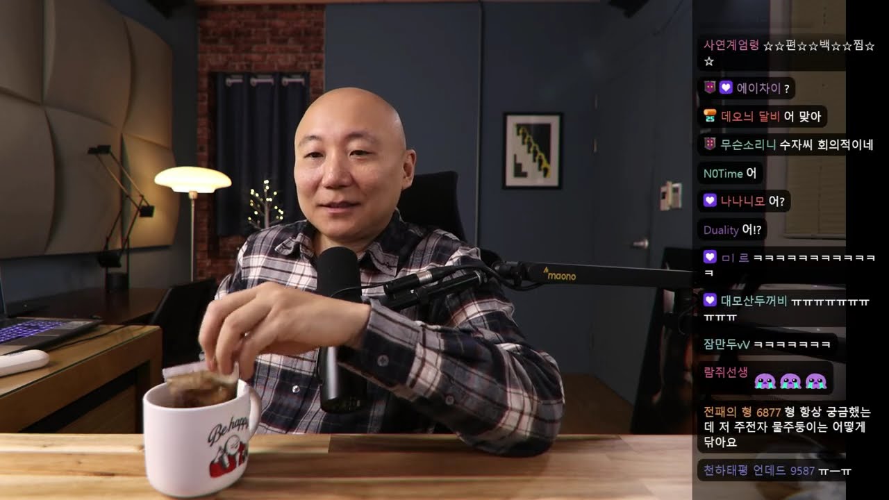 2026년 3월 5일 잡담: 한달 쉽니다