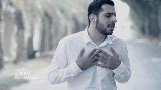 ادعاء | محمد سلمان (فارسي - عربي)