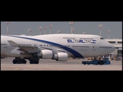 Video: Smags Masalu Gadījums El Al Avioreisā