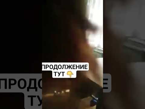 Видео: Девушка решила обнажиться прямо в классе