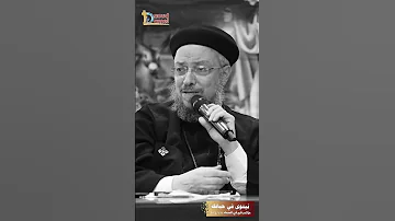 لازم علشان الواحد حياته تتصلح أفتكروا المعني ده تأمل أبونا داود لمعي 