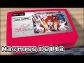 ワルキューレは裏切らない/劇場版マクロスΔ 激情のワルキューレ 8bit