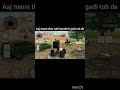 AAJ MENE THAR KONTOG DIYA 🙀 #thar #trending #games