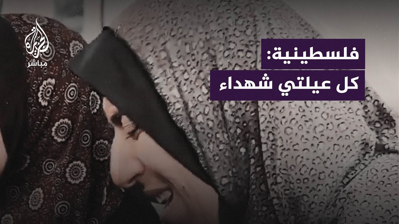 "ولا واحد صغير خلولي أحضنه"..