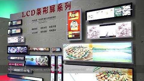 Stretched bar LCD screen has high energy efficiency and long service life