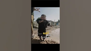 احنه اليكرهنه انحطه بصاط اندوس عليه ترند اكسبلور اشتراك تفعيل الجرس لايك كومنت مشاركه 