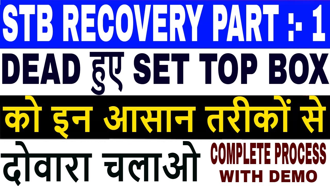 How to recover dead set top box,Ic flasher,RT809F ,Red light box repairing,ic programmer,box recover