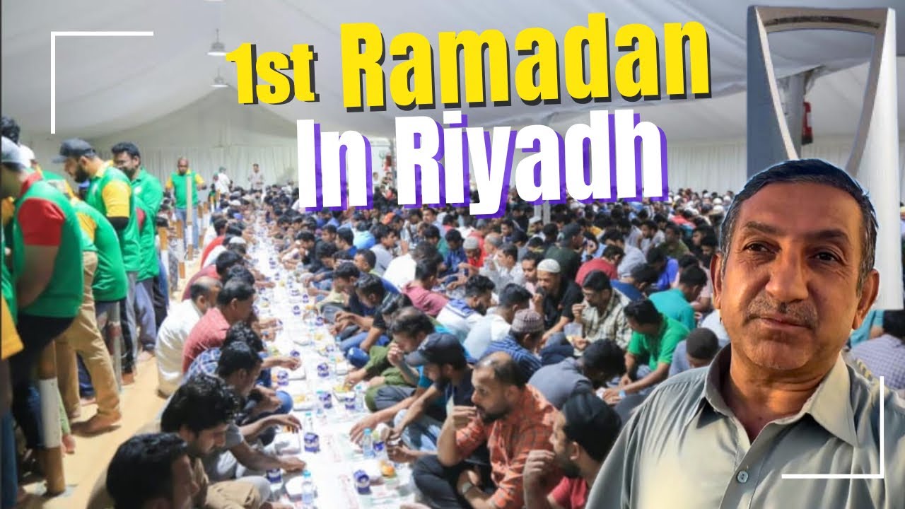 1st Ramadan in Riyadh Saudi Arabia 🇸🇦 | Iftar Distribution & Ramadan Vibes 2026 🌙