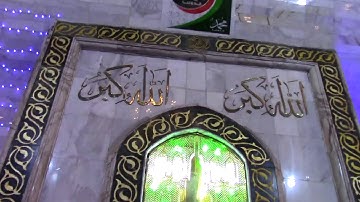 جامع النداء..الاستاذ مصعب الصالحي@تلاوة الجمعة@ سورة الصافات