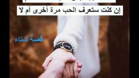 Nas Teshbehlena ... Luv ya ❤