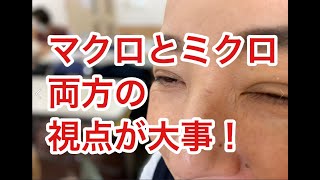 ケアマネ本試験2019⑵ 40【終末期】