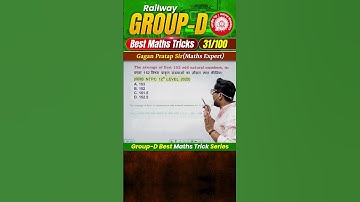 #31 RRB Group-D Best Maths Tricks Series 🔥 Gagan Pratap Sir #railway #groupd