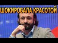 РАЗНИЦА В 20 ЛЕТ! Будете в шоке как выглядит молодая возлюбленная Ильи Авербуха