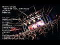 『DIAURA&times;&Lambda;rlequi&Omega; 「THIS IS MY CULT.」』2MAN TOUR FINAL 新宿BLAZEで Full HD 期間限定