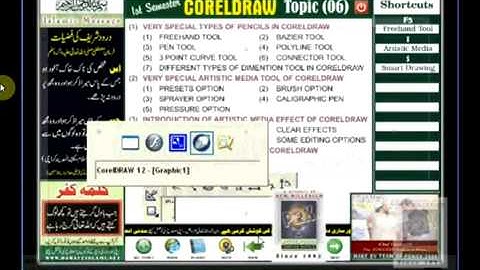 CorelDraw 12 Urdu Video Course Class 06{qurashi.at.ua}
