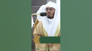 وقال اركبوا فيها بسم الله مجرٜىٰها ومرسىٰها ~ الشيخ ياسر الدوسري تراويح 1444هـ -التلاوة كاملة بالوصف