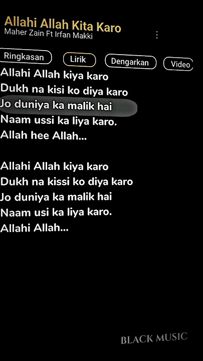 Allahi Allah Kiya Karo Lyrics Music  #lyrics #music #singer #karaoke #artist #fyp #viral