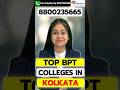 Physiotherapist Kaise Bane? Kolkata ke Top BPT Colleges + Salary &amp; Internship Details