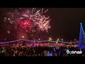 Новогодний городок-2020 в Верхней Салде открыли праздничным салютом, 28.12.2019