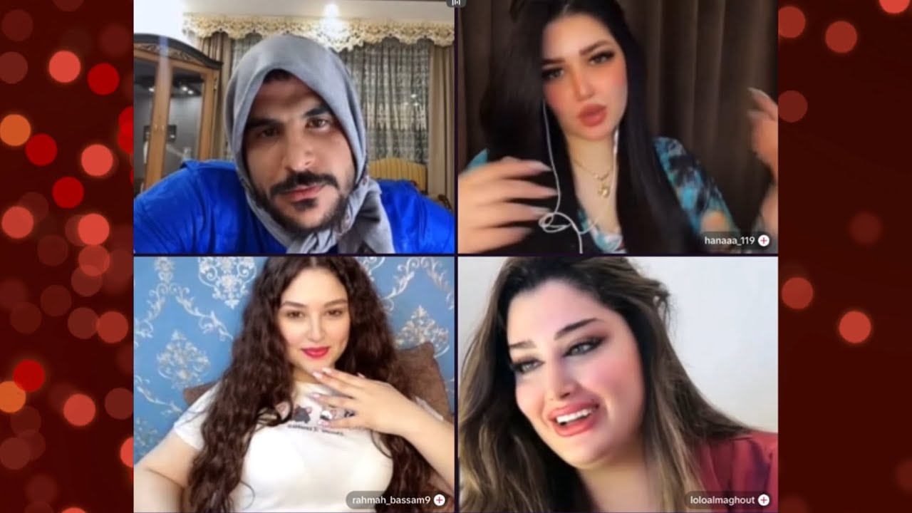 حسام الامير/ 43 /  حسحس وام كيان رحمة وهناء ولولو السورية