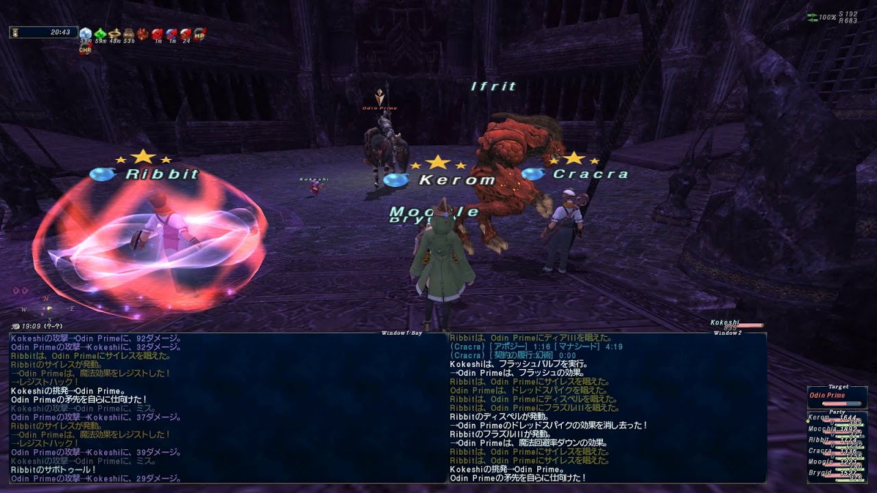 修正後おでんむず か召赤シ モーター あなた疲れてるのよ 修正後おでんむず か召赤シ モーター あなた疲れてるのよ