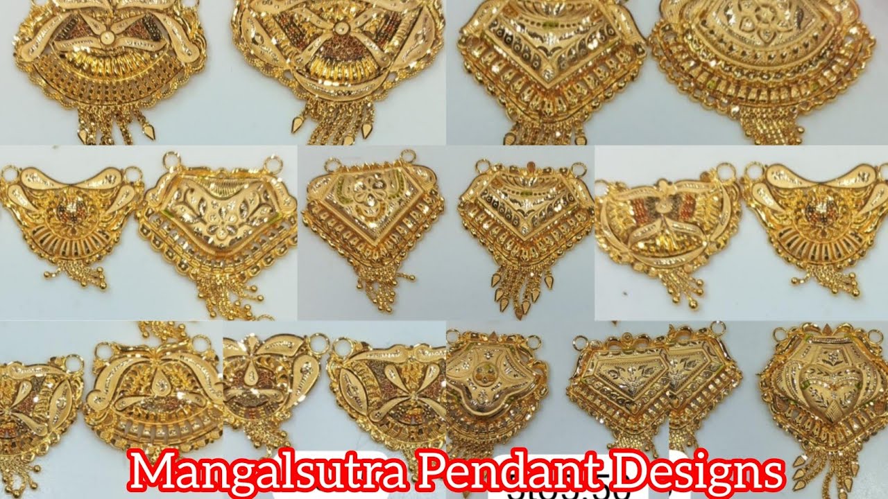 Gold Jewellery Mangalsutra Pendant Designs || Latest Mangalsutra Pendant Designs 