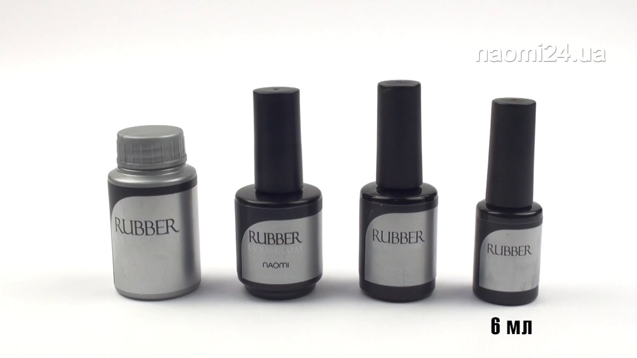 База каучуковая для гель лака Naomi Rubber UV Base Coat