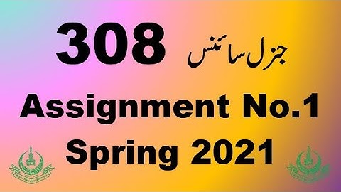 AIOU Code 308 Solved Assignment No.1 Spring 2021