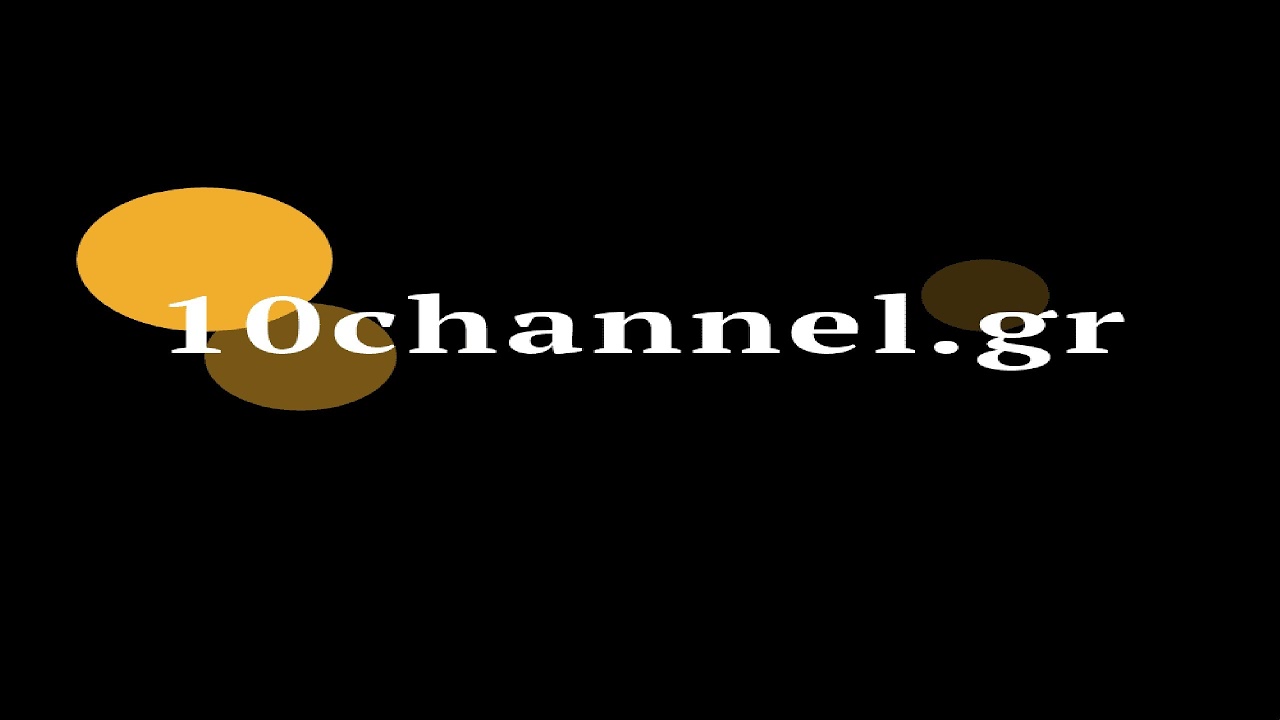 ΔΙΟΜΗΔΗΣ  ΑΡΓΟΥΣ – ΑΕΚ