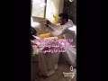 ايايايااي هههههههههه