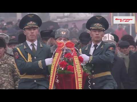 Video: Кантип аскердик чалгындоо кызматына кирүү керек