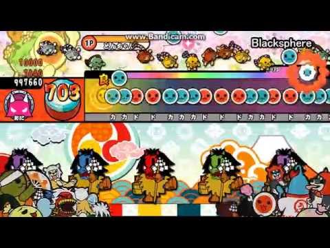 [太鼓さん次郎]Blacksphere（創作譜面）