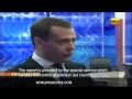 Russian prime minister talks of aliens living among us