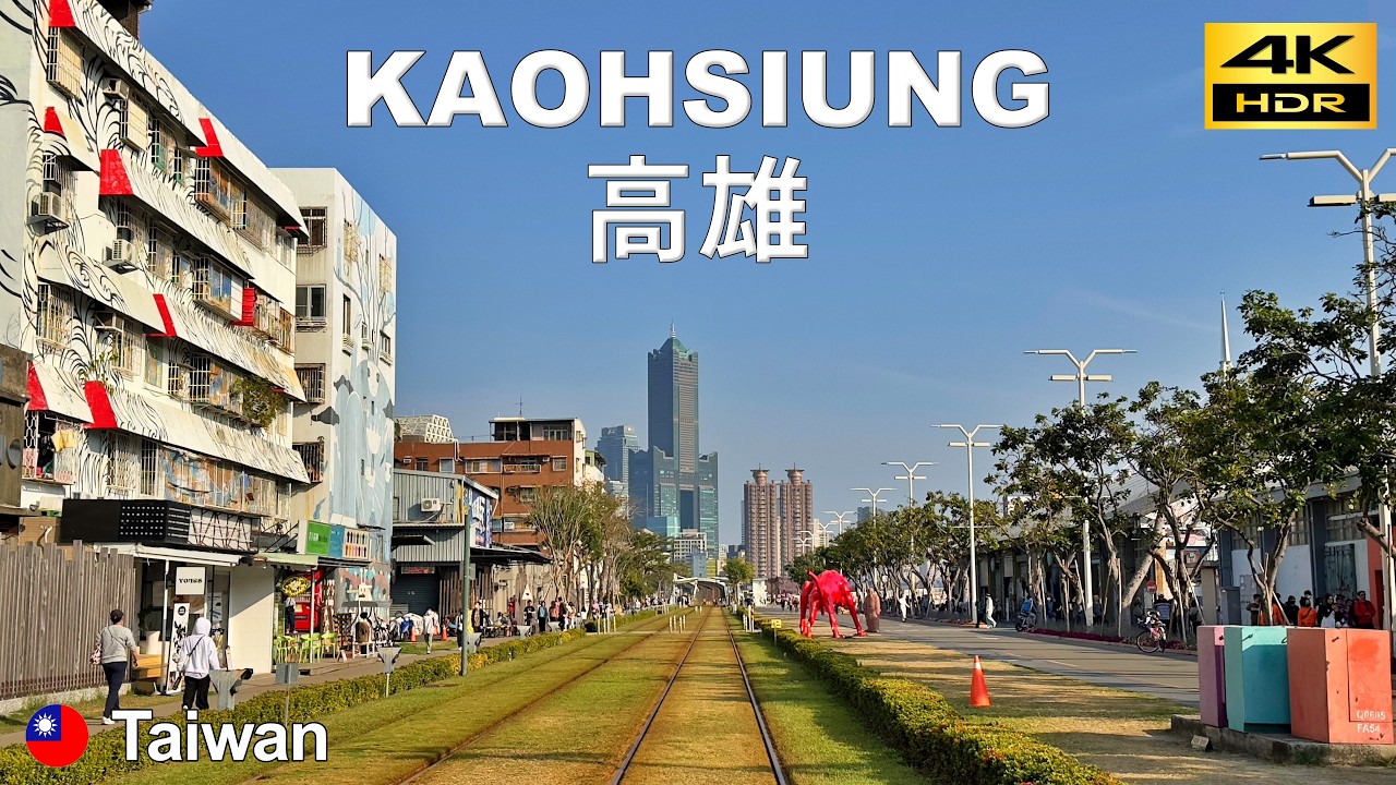 Каосюн – 4K прогулка | Портовая зона Каосюн: Chiikawa, Love Pier, Арт-центр Pier-2 | Тайвань 🇹🇼