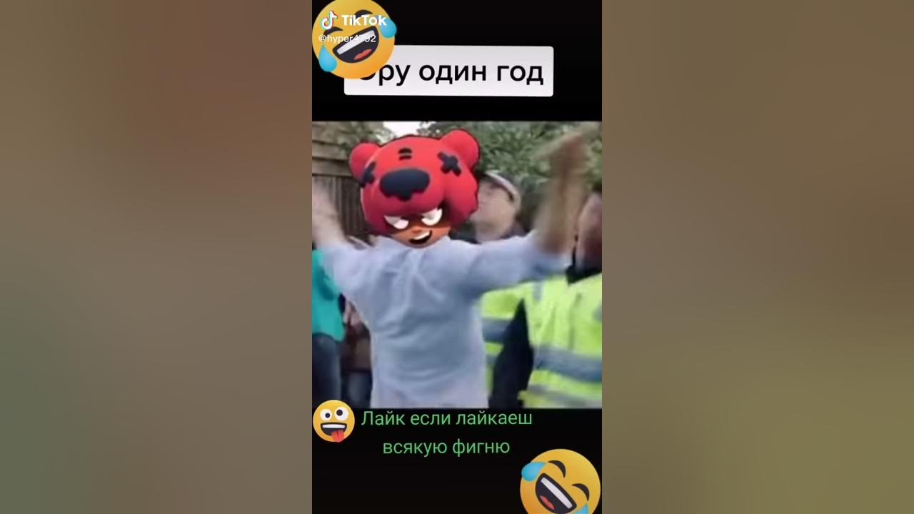 Нита - YouTube