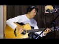 Isn’t She Lovely - Stevie Wonder - Solo Acoustic Guitar - Arranged By Kent Nishimura