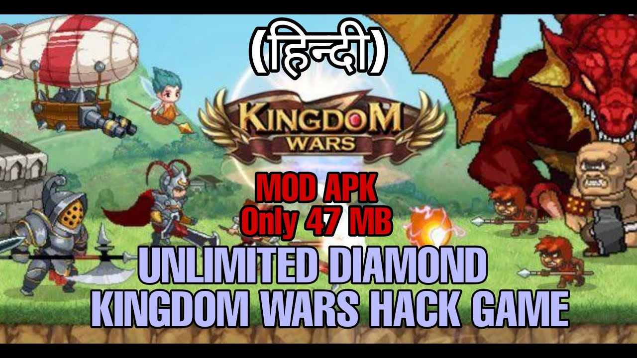 Kingdom wars mod apk unlimited diamond Kingdom wars hack game