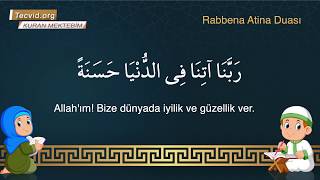 Rabbena Atina Duası Ezberleme 10 Defa Tekrar - Mustafa Yiğit