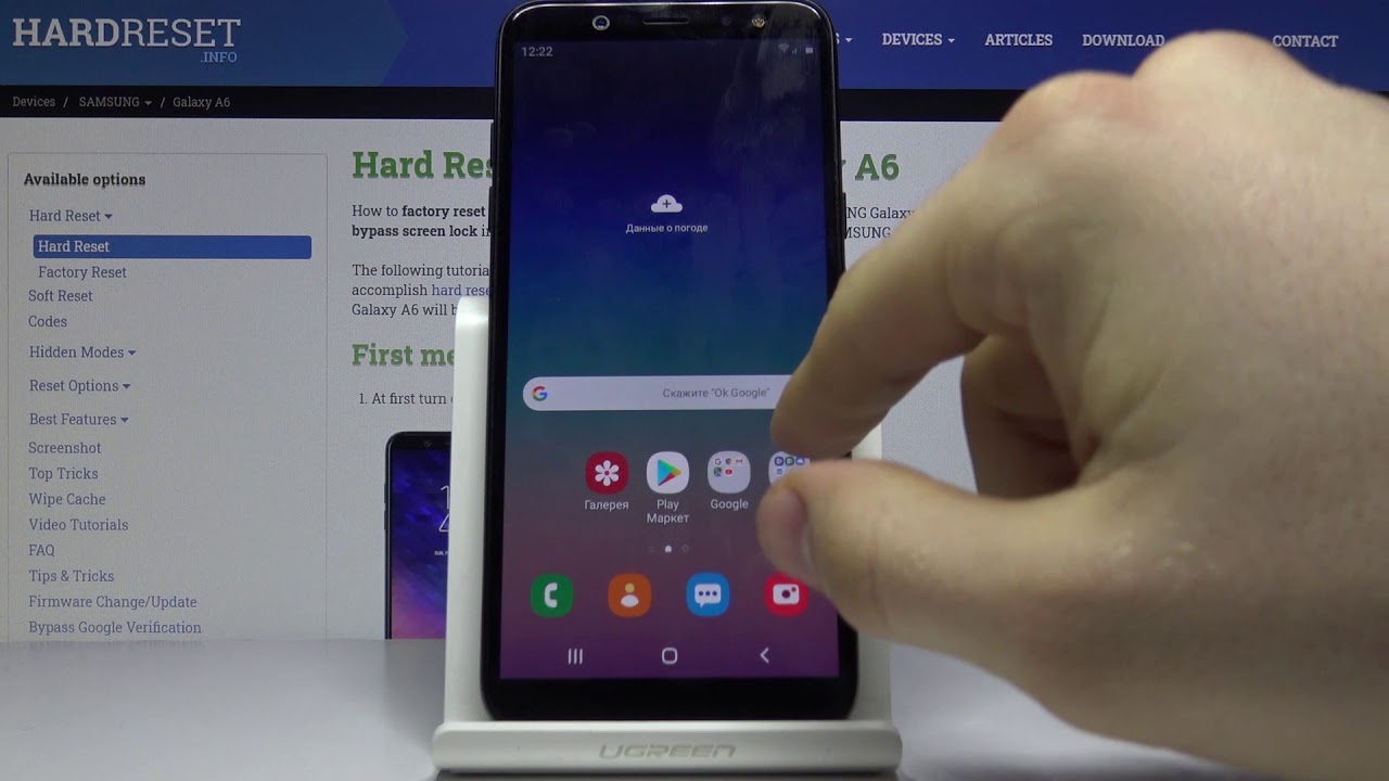 galaxy 6a 