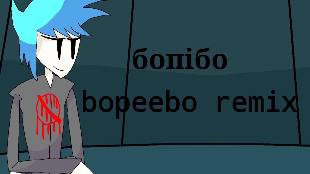 f.n.f.m.t бопібо Friday night funkin bopeebo