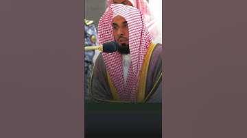 سورة الناس بترتيل جميل الشيخ عبدالله الجهني