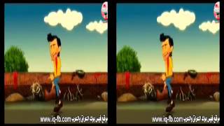 اغنية شلش من حي التنك كاملة    Full HD   10Youtube com