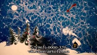 Рисование на воде. Новогоднее Шоу. +7(965)-0000-370 Рисование на воде. Новогоднее Шоу. +7(965)-0000-370