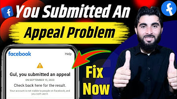 You Submitted an Appeal Problem Solution | How To Solve You Submitted an Appeal | Facebook Problem