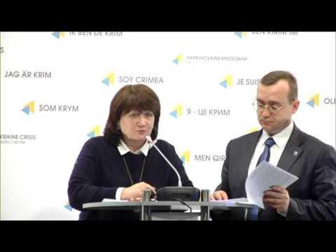 План заходів Міністерства з питань тимчасово окупованих територій щодо Криму. УКМЦ, 14.03.2017