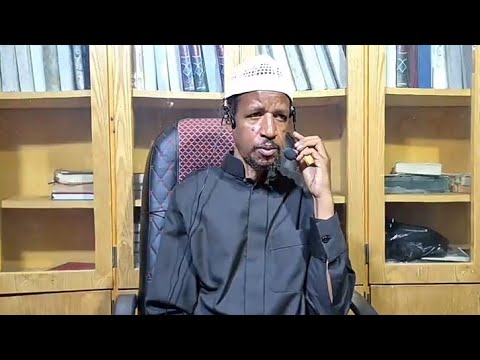Sheikh Abdurazaq Hassen Hikkaa Tafsira Qur Aanaa Suuraa Hijrii Aayta 1 22 
