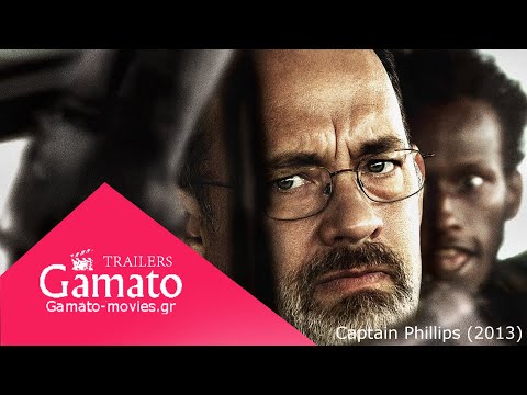 Captain Phillips 2013 online greek subs Official® Trailer